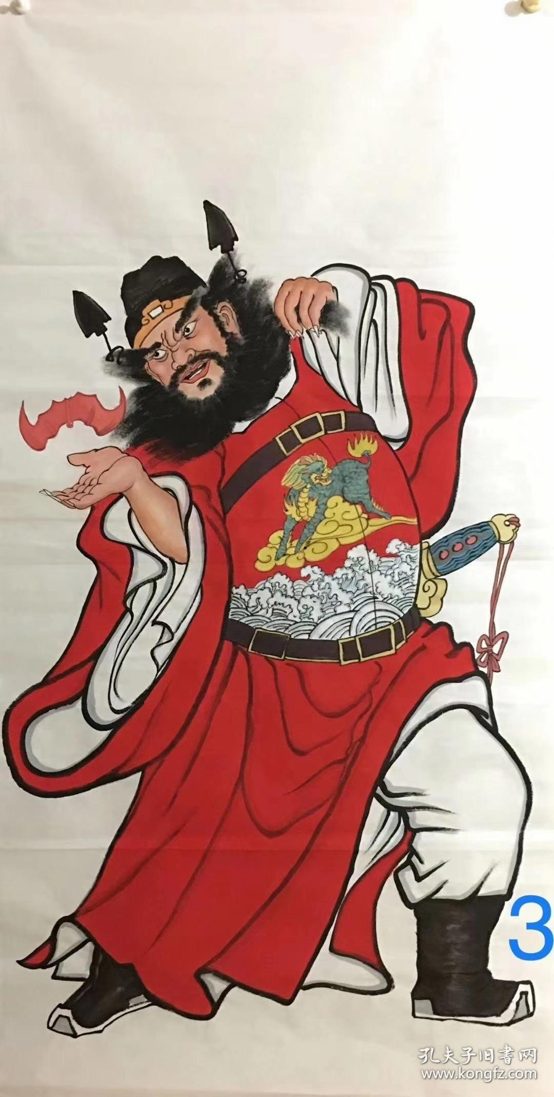 【卖家保真】新到！四尺钟馗！保真保手绘 真迹！【实物拍摄，质量上乘：终身保真，假一赔万】