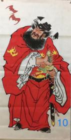 【卖家保真】新到！四尺钟馗！保真保手绘 真迹！【实物拍摄，质量上乘：终身保真，假一赔万】
