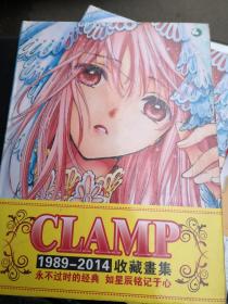 Clamp1989—2015收藏画集