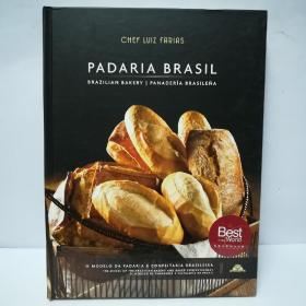 PADARIA  BRASIL  英语  葡萄牙语 西班牙语  食谱