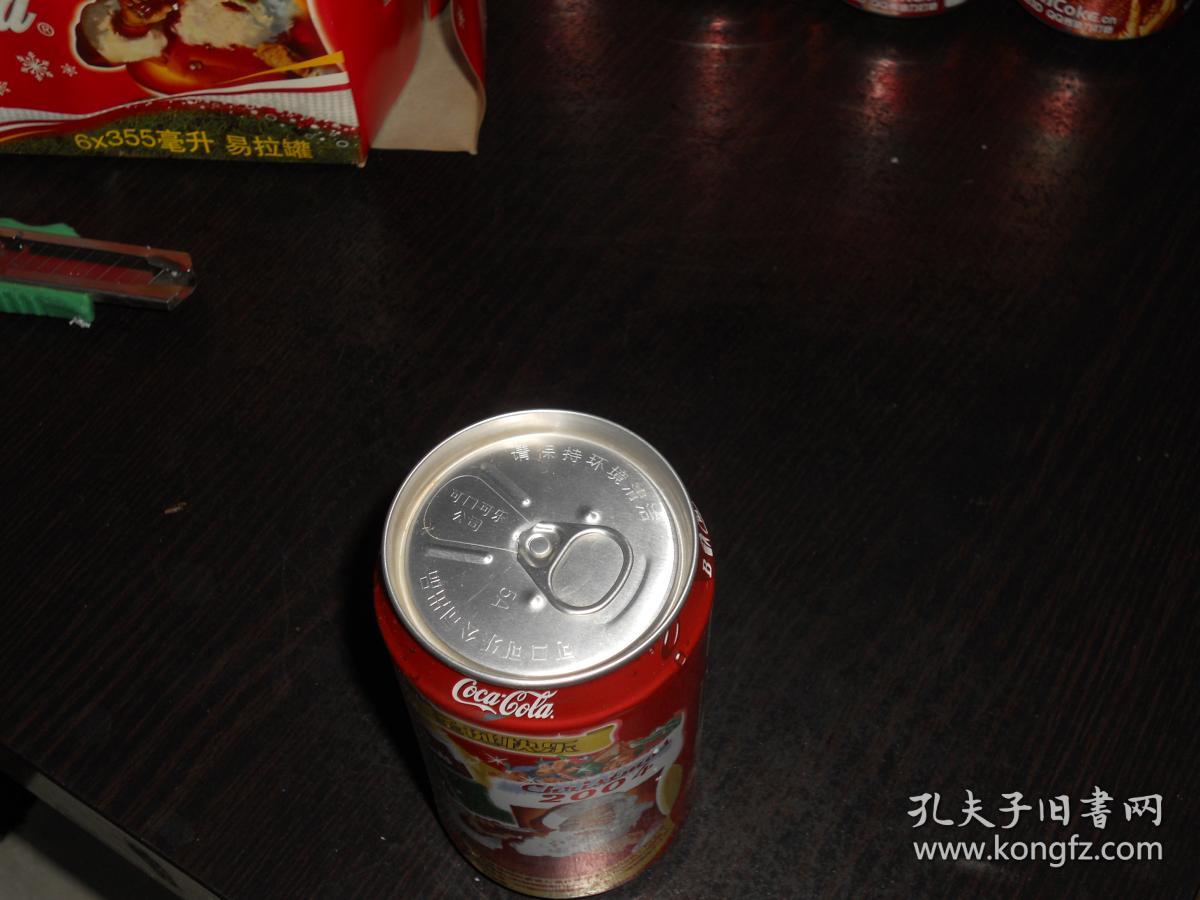 2004年”圣诞快乐“可口可乐纪念罐 (拉环下针孔放水)