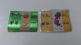 糖纸；苹果·葡萄；水果卷糖，东方红食品厂