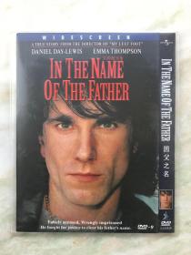 因父之名 以父亲的名义 DVD9