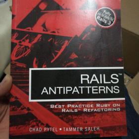 Rails AntiPatterns：Best Practice Ruby on Rails Refactoring
