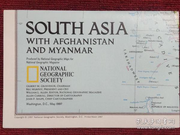 National Geographic国家地理杂志地图系列之1997年5月 South Asia with Afghanistan and Myanmar 南亚地图