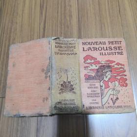 Nouveau Petit Larousse Illustre Dictionnaire Encyclopedique（《新拉鲁斯插图小百科》1926年法文原版 布面精装）