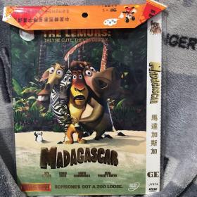 美国好莱坞经典电影大片DVD：马达加斯加