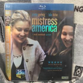 美国好莱坞经典电影大片DVD：美国女主人