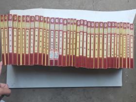 中国古典文学名著35本
