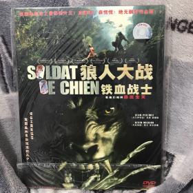 美国好莱坞经典电影大片DVD：狼人大战铁血战士