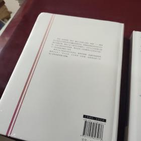 郴州2018文艺作品年选(文学卷，艺术卷)