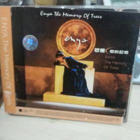 恩雅enya 树的记忆 CD