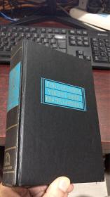 THE COLUMBIA VIKING DESK ENCYCLOPEDIA (Second Edition)