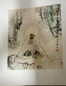 南通书画名家 达摩图册页 达摩画像 设色纸本 手绘作品 精品限量 杨明生尤以国画达摩画像、线条简括飘逸,气度非凡,被业界人称为达摩画者、达摩圣手; 杨明生的书法、金石篆刻、铜佛像雕塑、律诗创作亦见其精专和艺术功底,