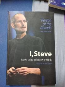 I, Steve: Steve Jobs in His Own Words[喬布斯語錄]