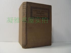 1918年  A CONCISE ENGLISH  GRAMMAR