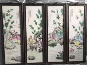 老木框竹林七贤瓷板画，四扇屏 落款王大凡