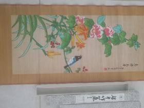 梁平竹帘画--鸟语花香（金丝；梁平县工艺珠帘厂）；原包装130*40cm