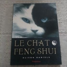 LE  CHAT FENG SHUl