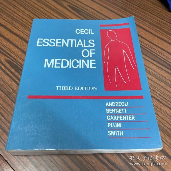 CECIL ESSENTIALS OF MEDICINE