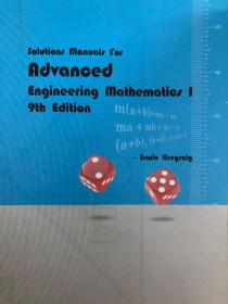 Advanced Engineering mathemalie I