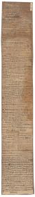 敦煌遗书 法藏 P2901论语卷第二何晏（原题）手稿。纸本大小30*162厘米。宣纸原色微喷印制。