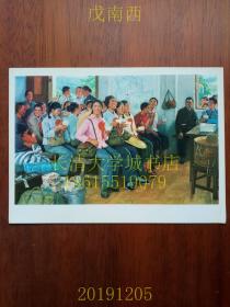 【**】庆祝中华人民共和国成立二十五周年全国美术作品展 油画选辑，活页，有函套，16张全。