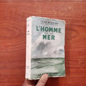 L HOMME DE LA MER  毛边原版