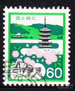 日邮·日本邮票信销·樱花目录编号C882  国土绿化系列 1981年 国土绿化运动-奈良的风景、山樱（一枚全）