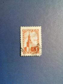 外国邮票 苏联邮票 1941年 克里姆林宫（信销票)