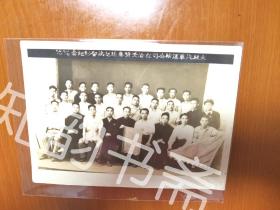 1950年大联汽车运输公司在渝受奖车队返黔留影纪念