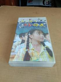 VCD 儿童长篇电视连续剧 【我们都是好朋友】22碟装完整版【盒装】