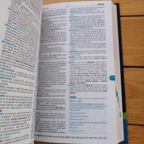 剑桥英语学习词典