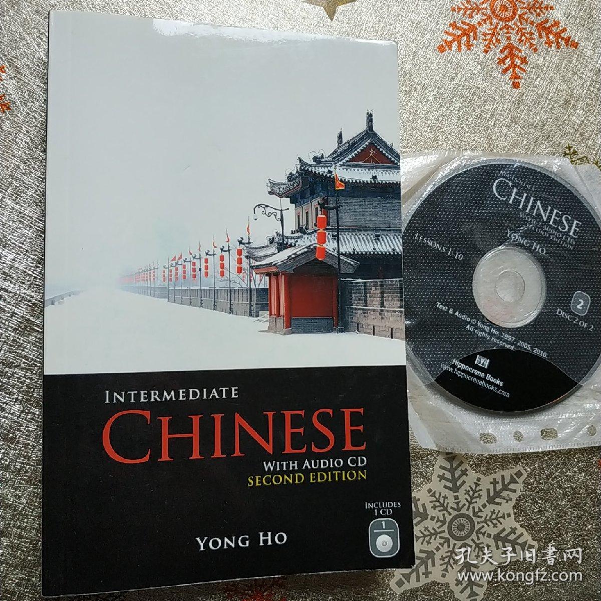 点击查看原图 CHINESE(含CD2张)