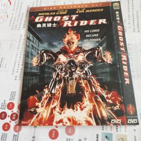 DVD 单碟 幽灵骑士  光盘