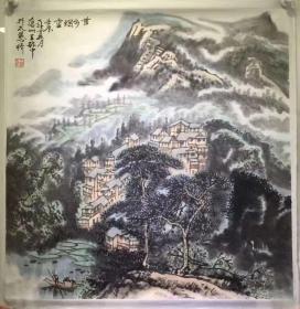 贵州名家王振中国画山水