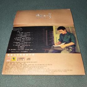 海角七号 电影原声带【CD1张光盘】
