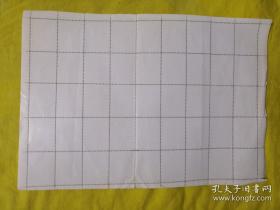 外国油画 邮票 3大版合售