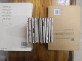 探险家（外国古代近代名人青少年时期故事丛书连环画）1985年一版一印  小印量