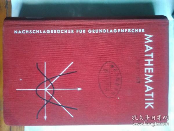 Nachschlagerbucher fur Grundlagenfacher Mathematik