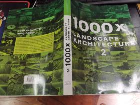 1000x landscape architecture 2