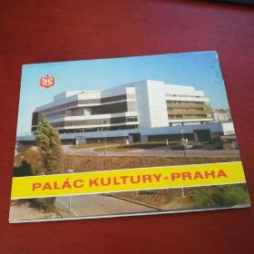 PALAC KULTURY-PRAHA<《详情看图  15张》