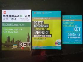 剑桥通用英语KET考试全套+PET核心词汇(共11本)