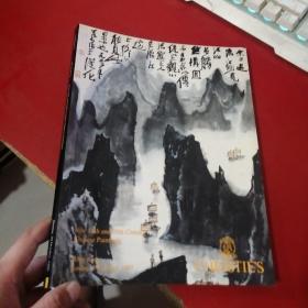 香港香港佳士得1995中国十九二十世纪书画拍卖目录