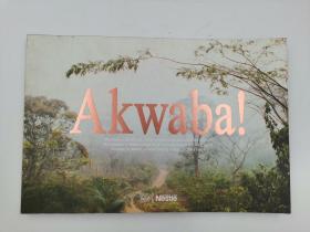 akwaba! welcome to bleufor a cocoa farming village in cote'd lvoire