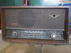 红旗6204C型广播收音机