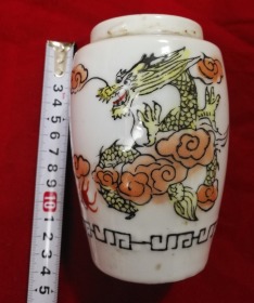 特价手绘凹凸面龙牌高级茉莉花茶瓷器罐茶叶罐茶文化茶具包老全品