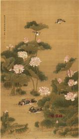 清 沈铨 荷塘鸳鸯图 80x140.5cm 绢本 1:1高清国画复制品