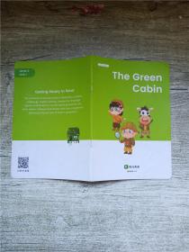 斑马 The Green cabin.