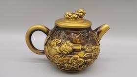 古玩铜器收藏，黄铜山水风景壶，清新雅致，做工精细，包浆厚重！